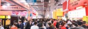 2023第31屆HOTELEX上海國際酒店及餐飲業(yè)博覽會
